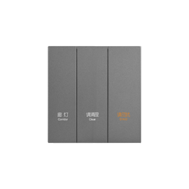 智能面板 三键零火开关