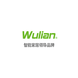 南物科城传感技术（广州）有限公司（WULIAN）